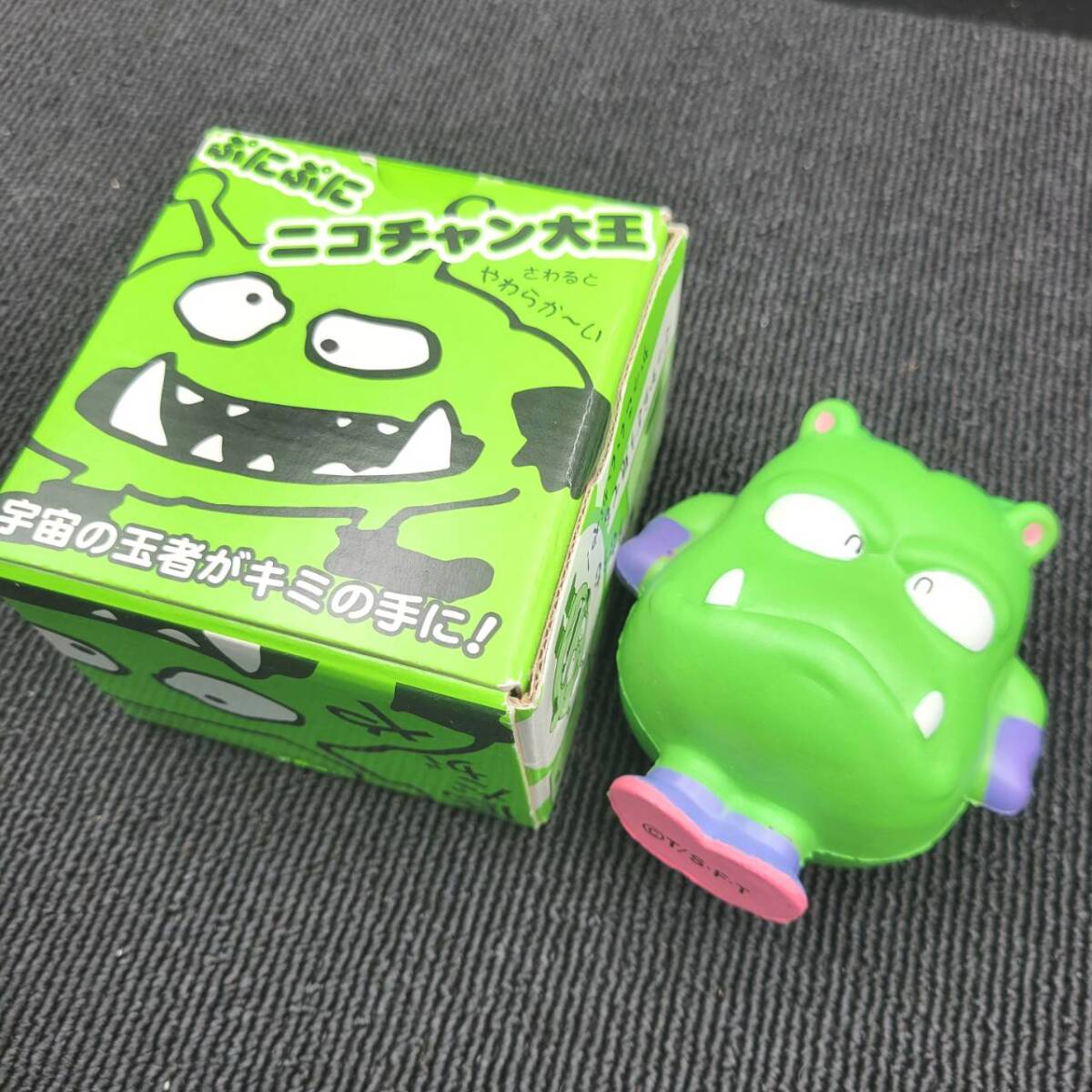 非売品】 Dr.スランプ 劇場版 DVD-BOX 封入特典 / ぷにぷに 非売品】 Dr.スランプ 劇場版 DVD-BOX 封入特典 / ぷにぷに