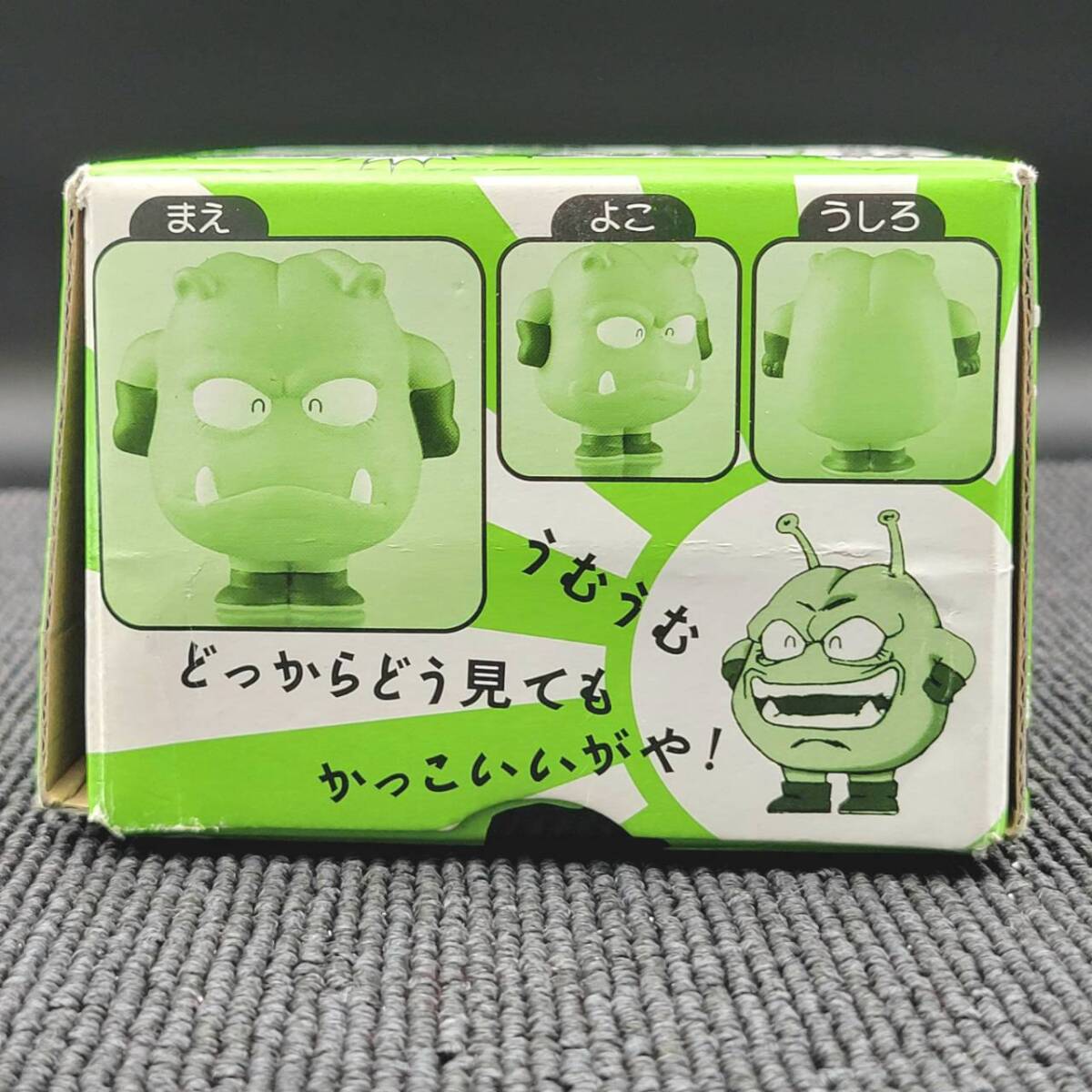 非売品】 Dr.スランプ 劇場版 DVD-BOX 封入特典 / ぷにぷに 非売品】 Dr.スランプ 劇場版 DVD-BOX 封入特典 / ぷにぷに
