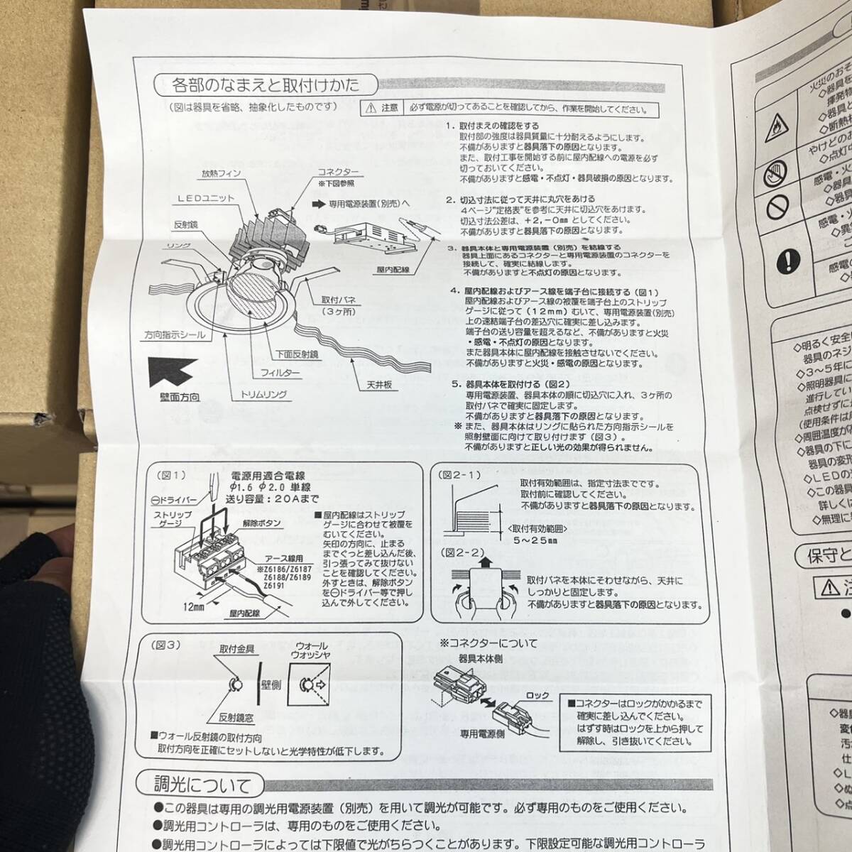 item_image_9