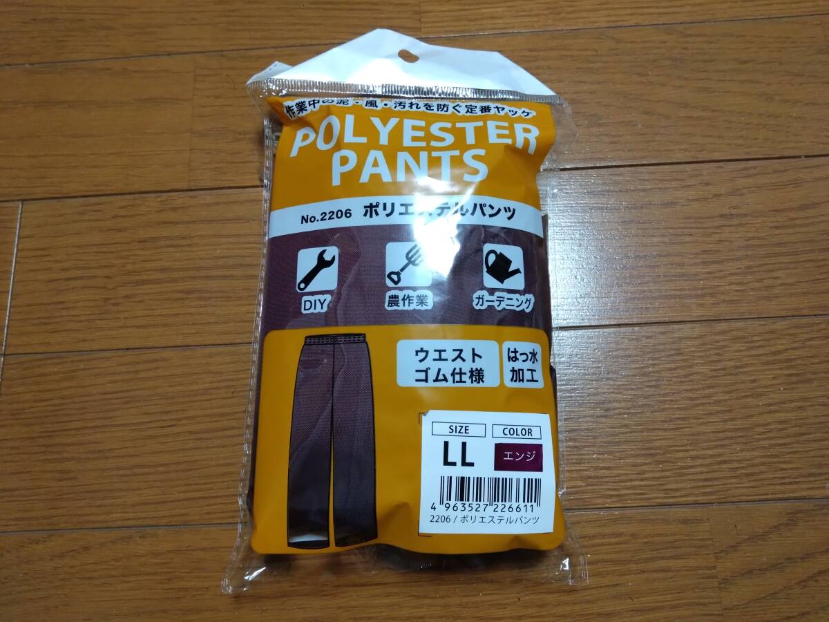 item_image_4