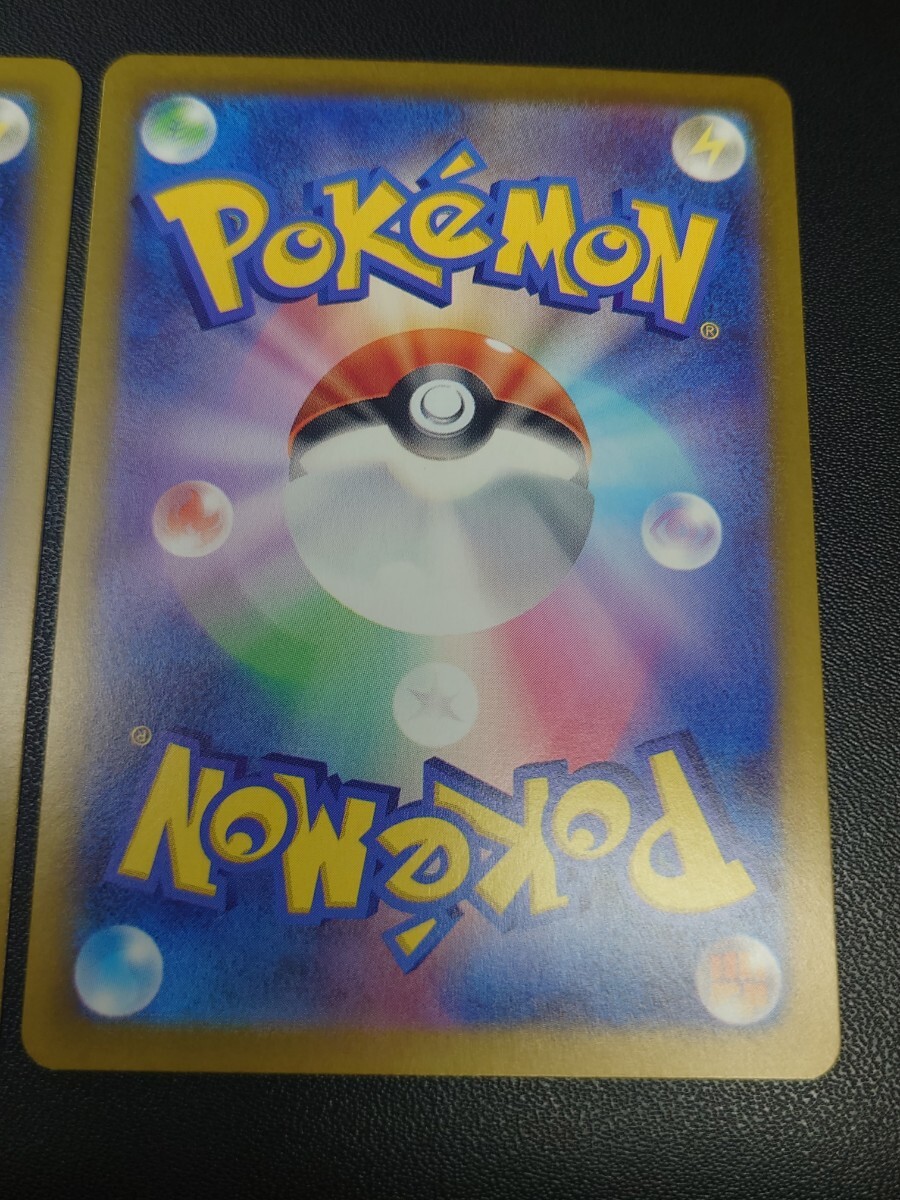 ポケモンカード 熱風のアリーナ カスミのコダックAR カスミの ポケモンカード 熱風のアリーナ カスミのコダックAR カスミの