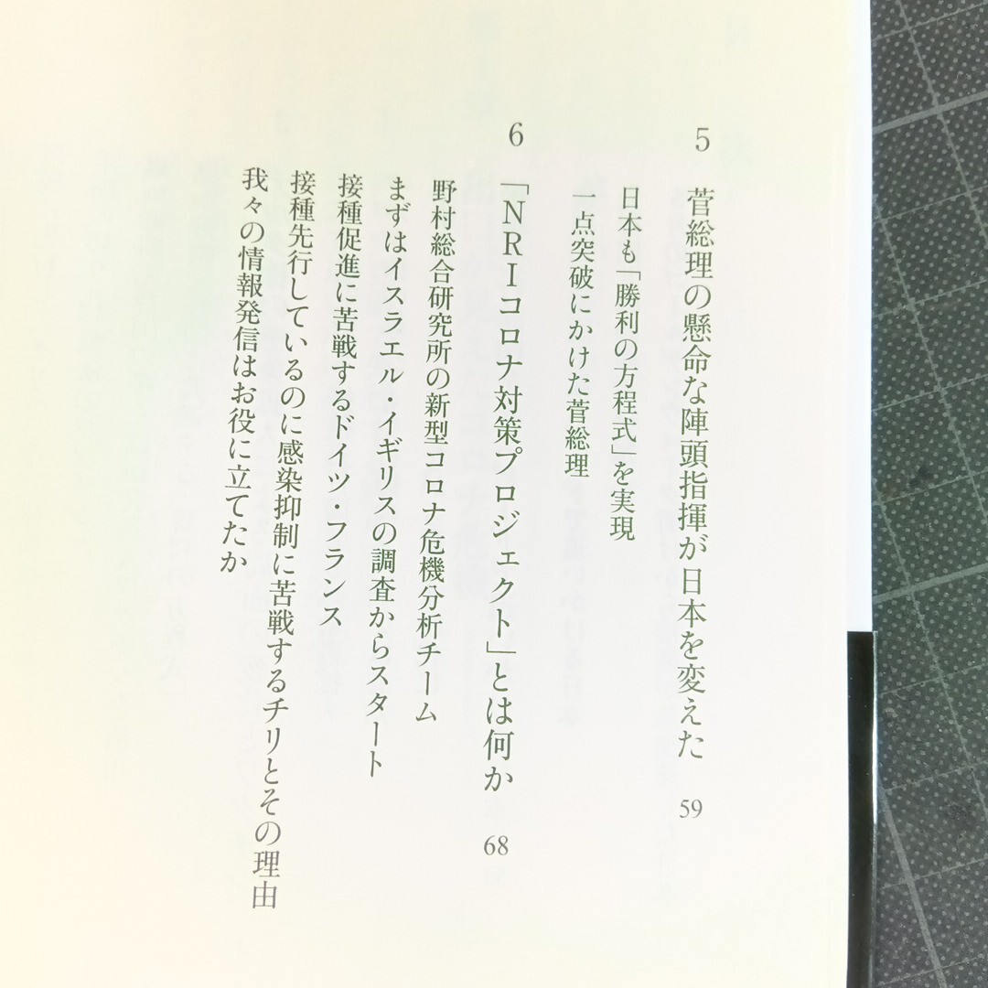item_image_6