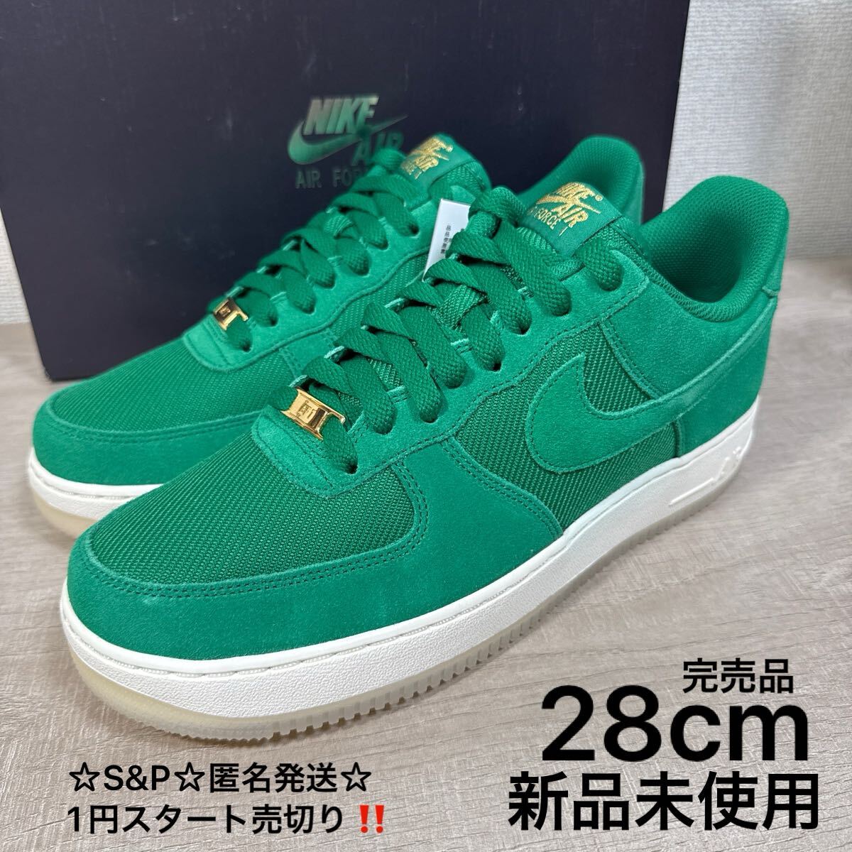 1円スタート売切り 新品未使用 28cm ナイキ エアフォース 1 ロー 1円スタート売切り 新品未使用 28cm ナイキ エアフォース 1 ロー