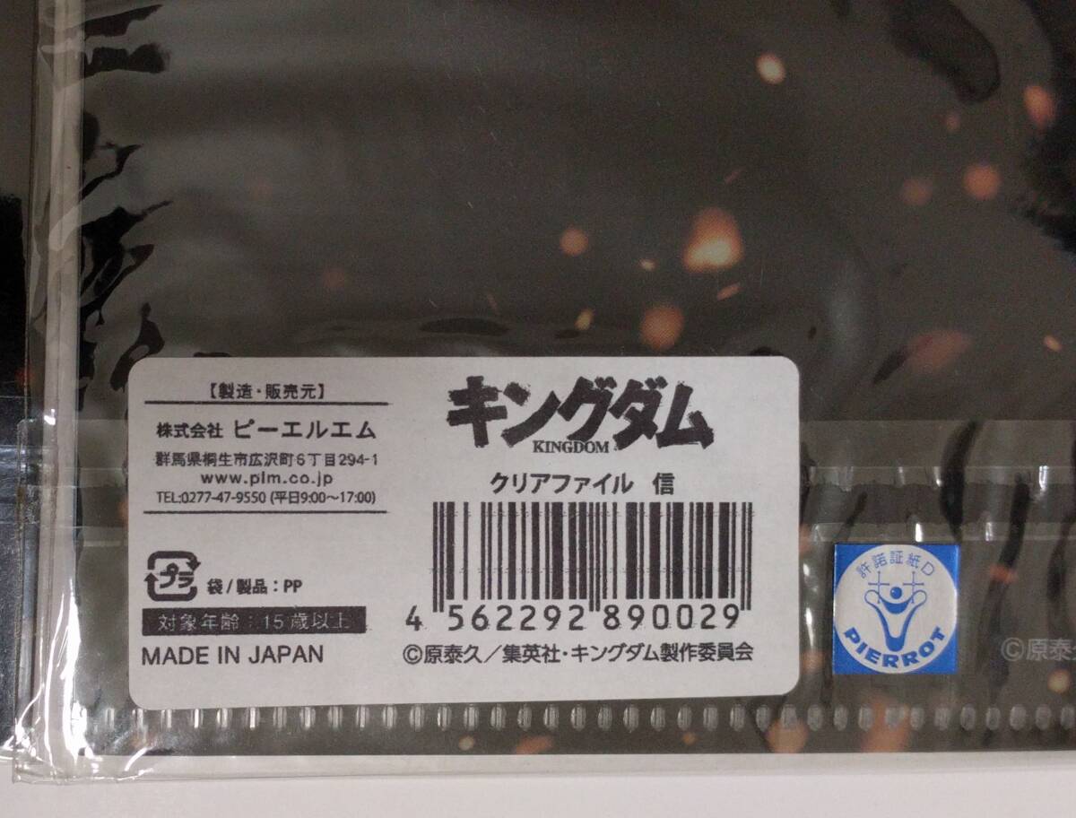 item_image_3