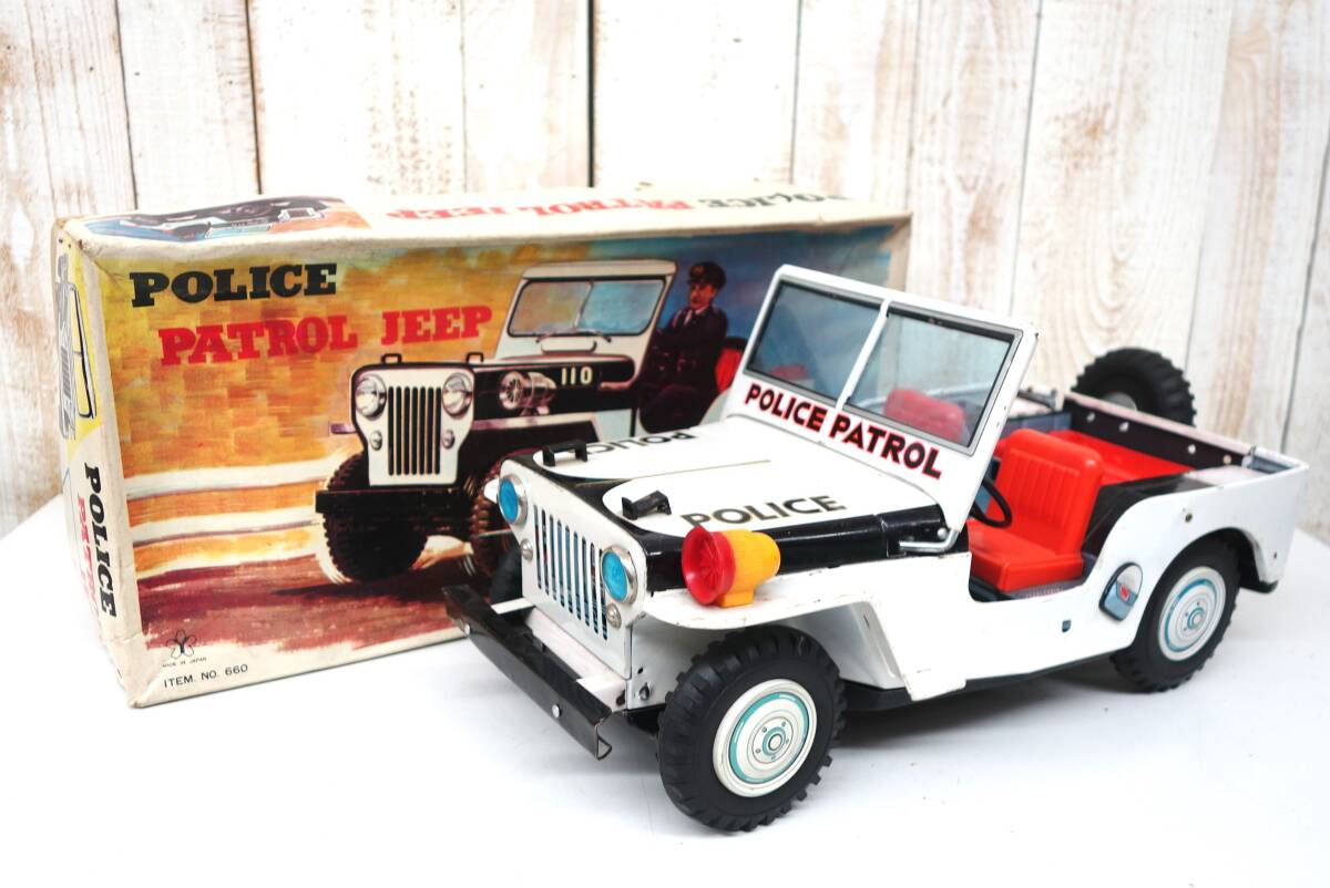 昭和レトロ 当時物＊YONEZAWA TOYS ヨネザワトイズ ＊POLICE