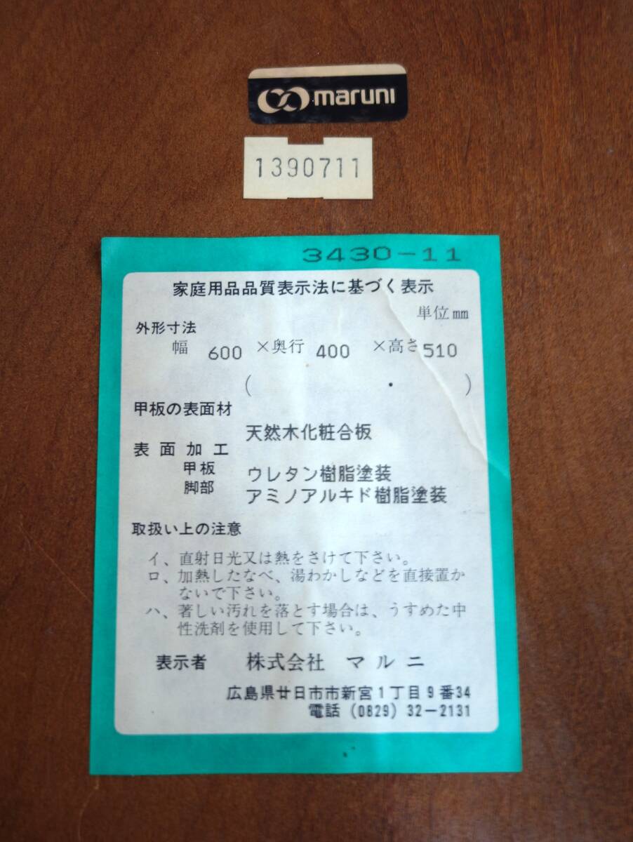 item_image_10
