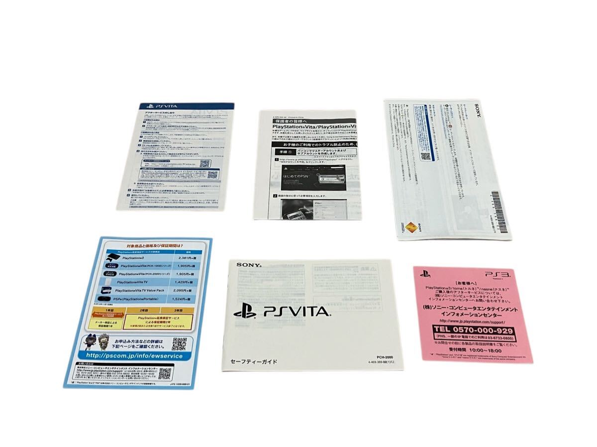 item_image_8