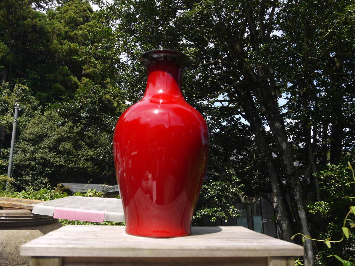 ノリタケ スタジオコレクション 辰砂 花生