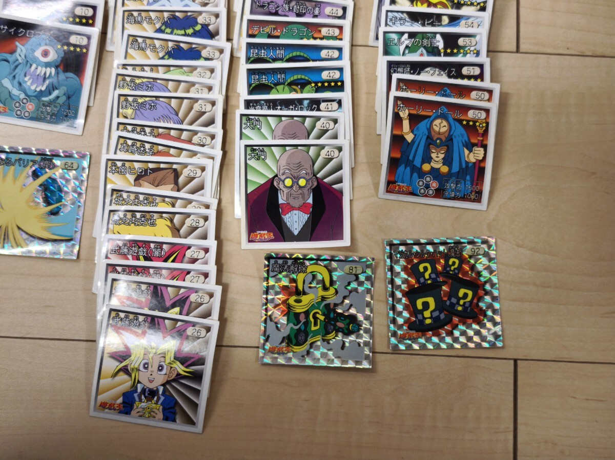 中古】 アマダ 遊戯王 シール烈伝(遊戯王)|売買された 中古】 アマダ 遊戯王 シール烈伝(遊戯王)|売買された