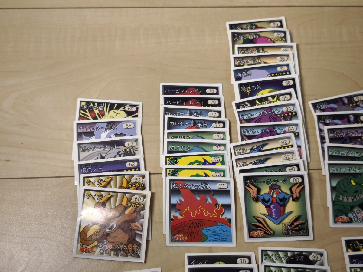 中古】 アマダ 遊戯王 シール烈伝(遊戯王)|売買された 中古】 アマダ 遊戯王 シール烈伝(遊戯王)|売買された