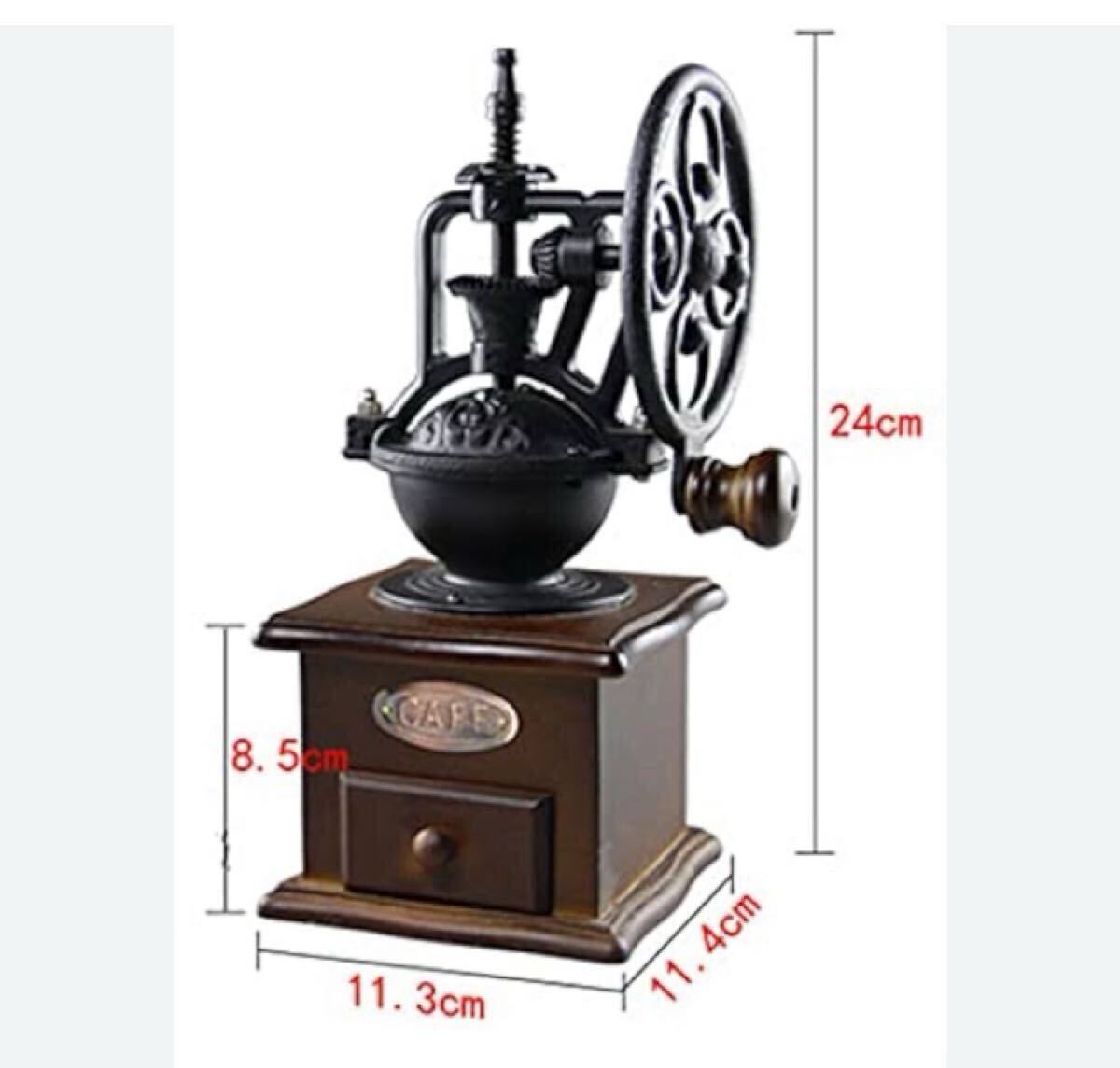 item_image_8