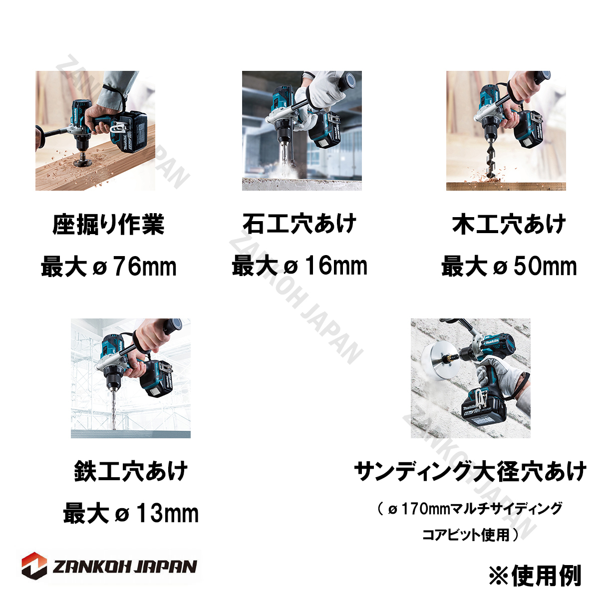 item_image_8
