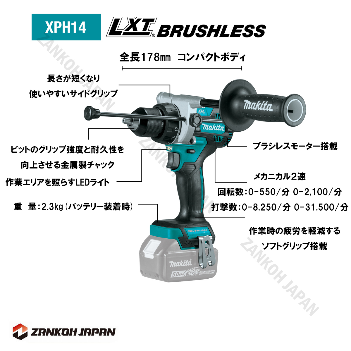 item_image_9