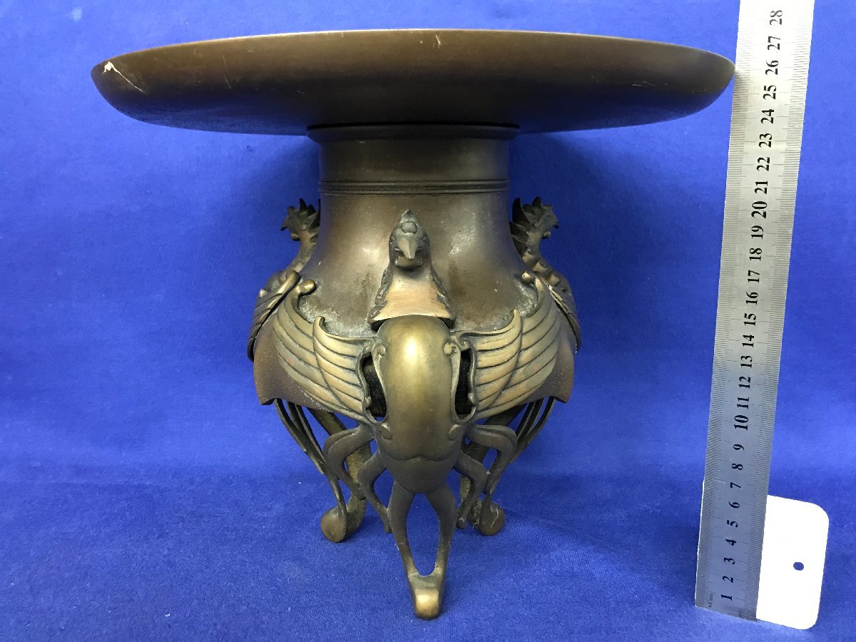 ☆34―048☆花器 薄端 花瓶 フラワーベース 金属工芸品 素材 ☆34―048☆花器 薄端 花瓶 フラワーベース 金属工芸品 素材