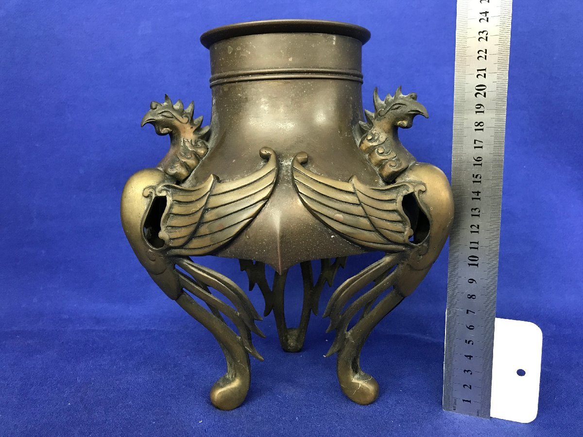☆34―048☆花器 薄端 花瓶 フラワーベース 金属工芸品 素材 ☆34―048☆花器 薄端 花瓶 フラワーベース 金属工芸品 素材