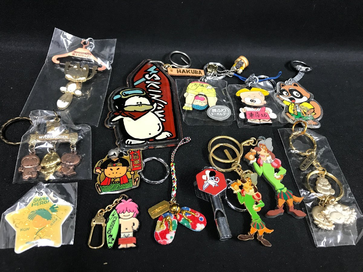 ☆T―294☆キーホルダー大量セット 約70点程 まとめて