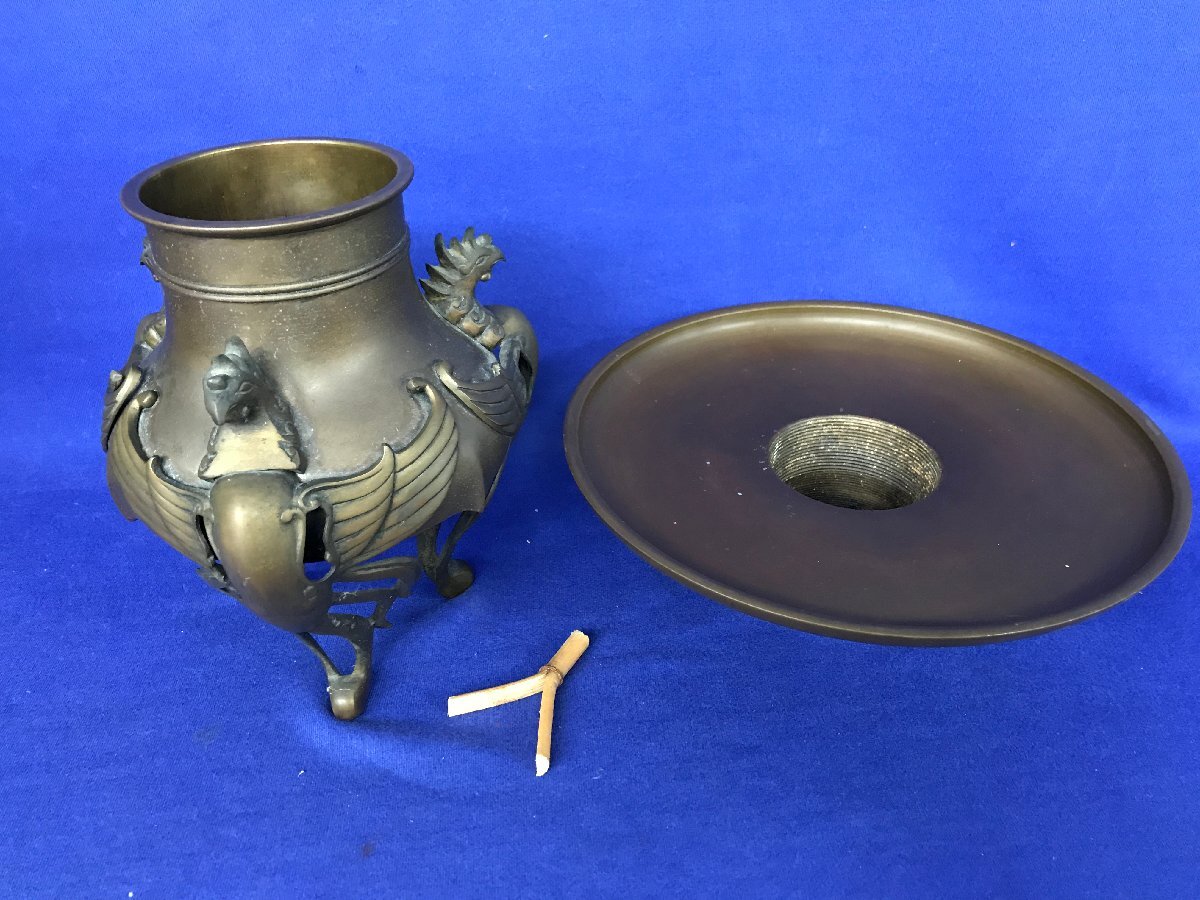 ☆34―048☆花器 薄端 花瓶 フラワーベース 金属工芸品 素材 ☆34―048☆花器 薄端 花瓶 フラワーベース 金属工芸品 素材