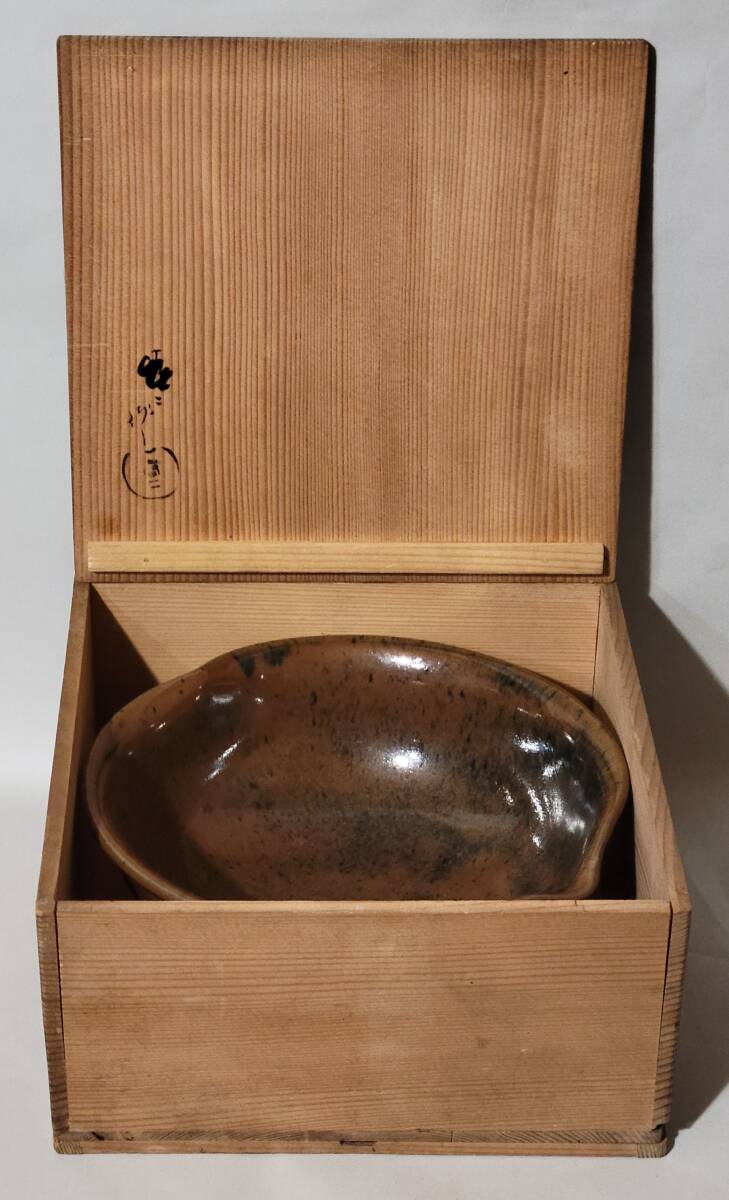 超格安一点 古美術柳 葵形菓子鉢 古瀬戸釉 加藤春二 葵窯 愛知県無形文化財 工芸品