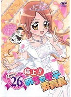 item_image_1
