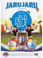 item_image_2
