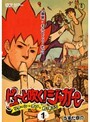 item_image_1