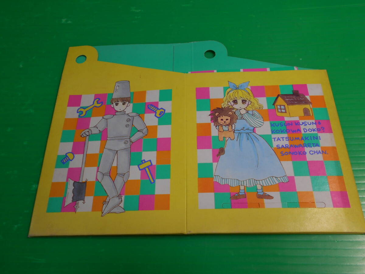 item_image_2