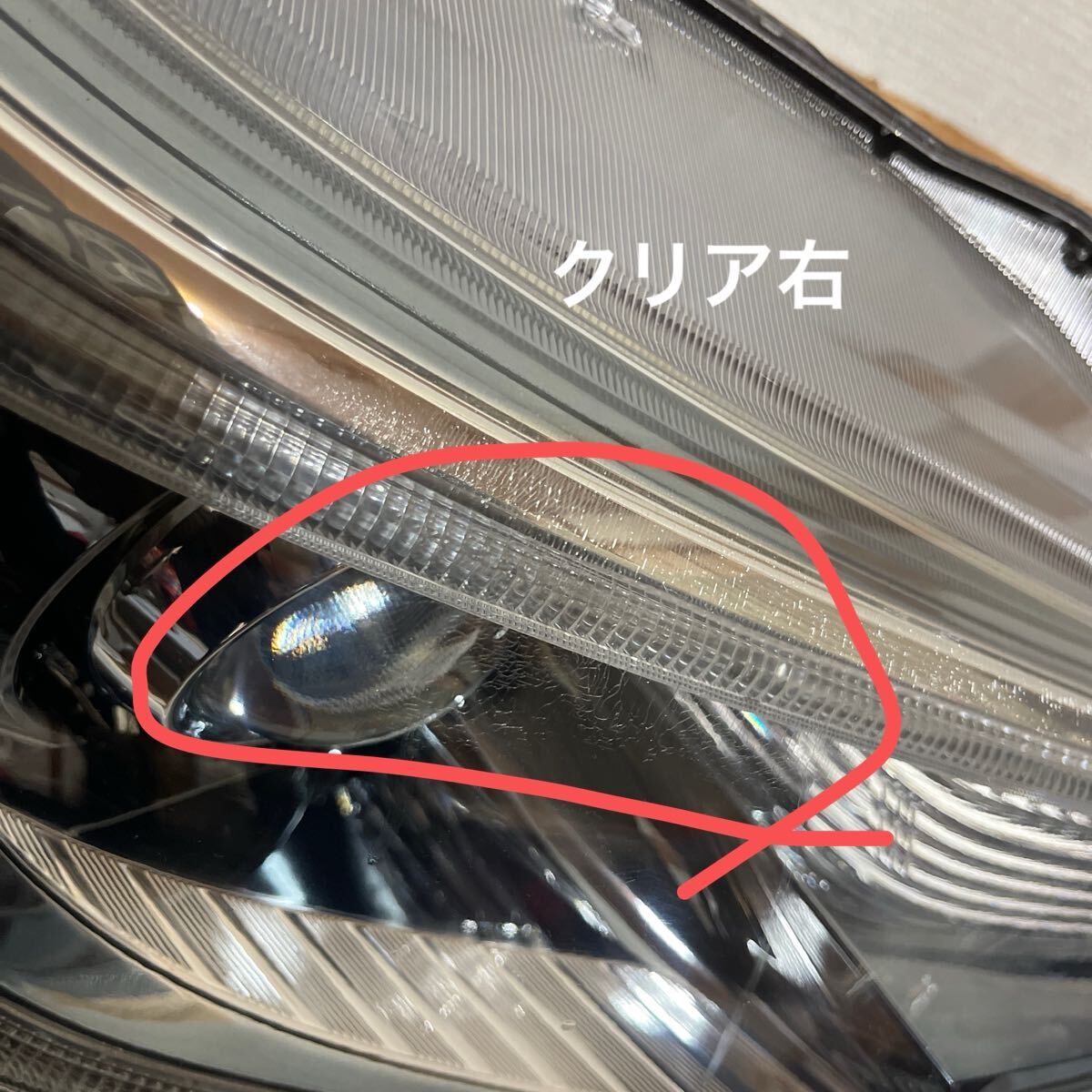 トヨタ GRX130 マークX 純正品 ヘッドライト 左右セット コンピュータ付き 送料込み 即決 割れあり koito 22-358