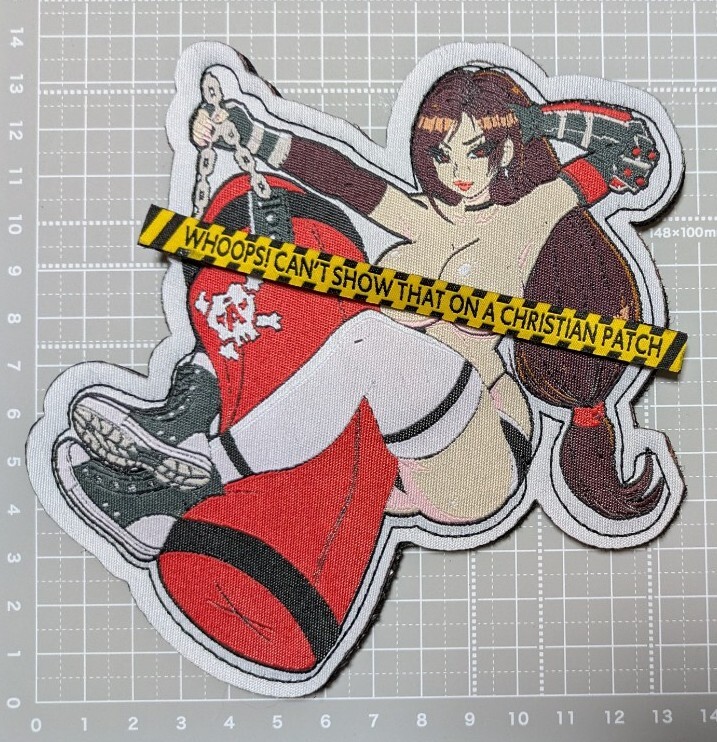 サンドバッグ　パッチ