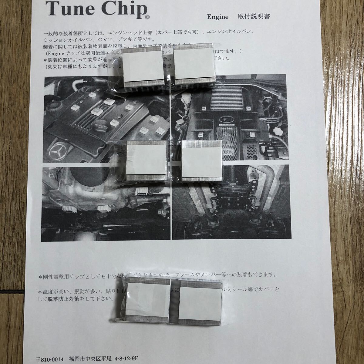 item_image_4