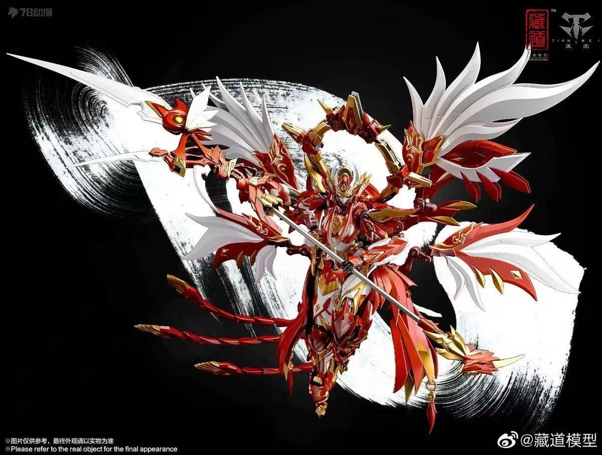 蔵道模型 CD-03 四神獣 朱雀 未開封新品 - その他 蔵道模型 CD-03 四神獣 朱雀 未開封新品 - その他