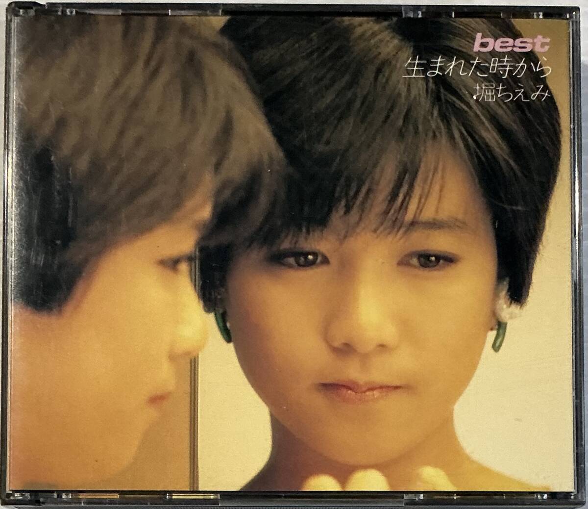 堀ちえみ best ～生まれた時から～ CD2枚組｜Yahoo!フリマ（旧