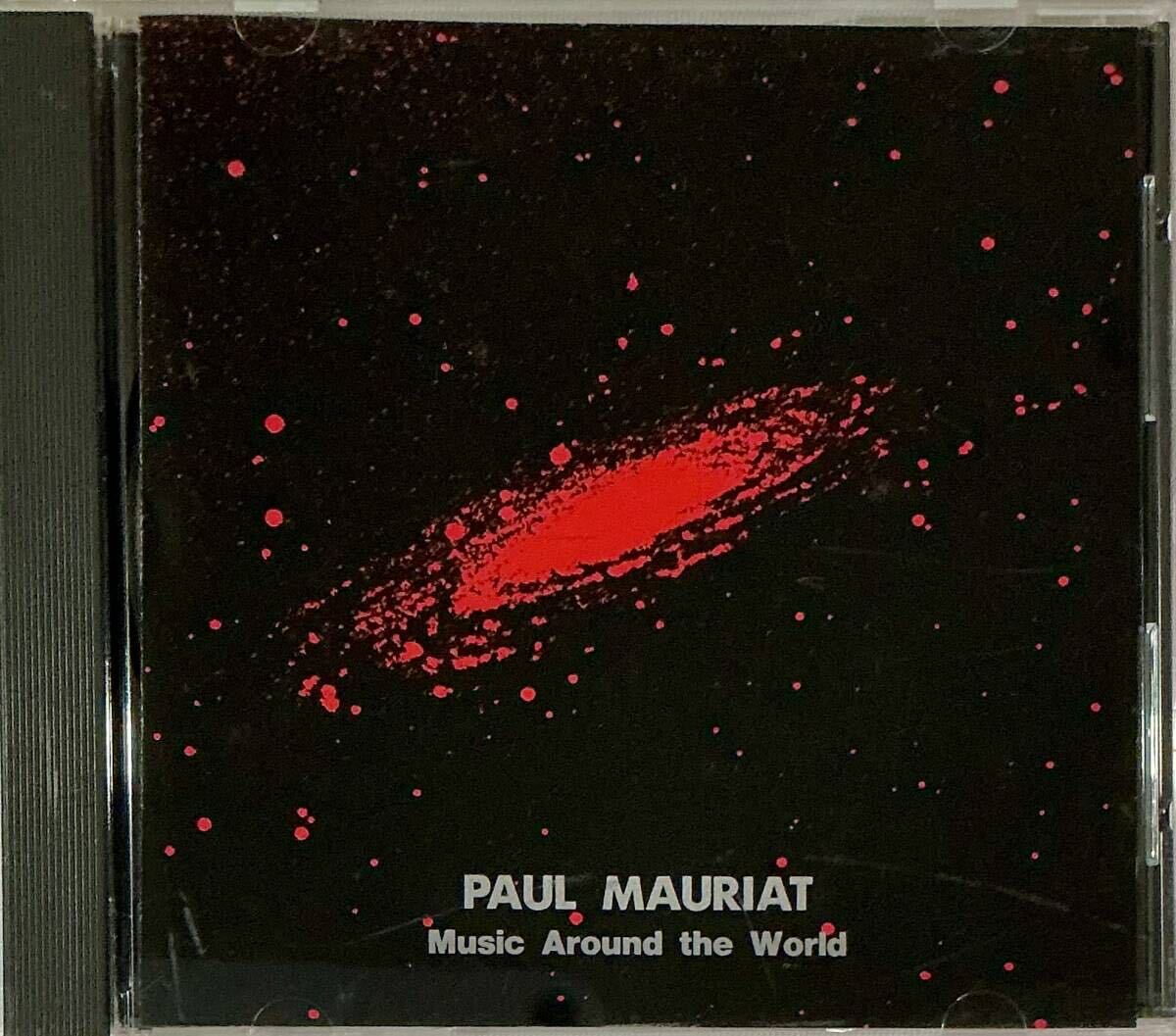 ☆ ポール・モーリア CD大全集 DISC8 音・世界の旅 Music Around the World イージーリスニング