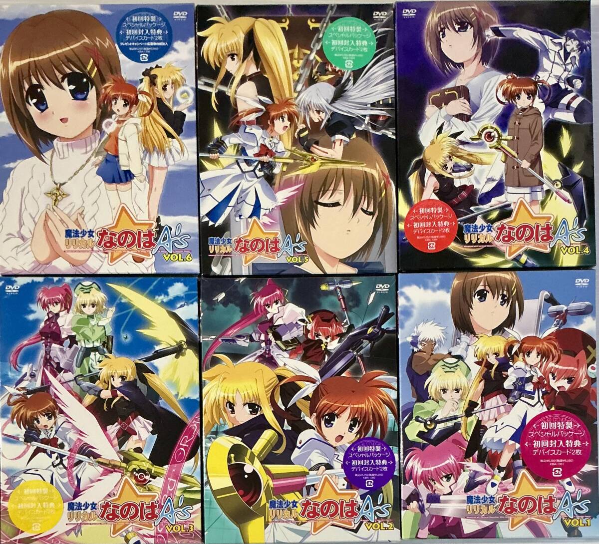 新品 魔法少女リリカルなのはA's DVD 初回全6巻＋収納BOX 新品 魔法少女リリカルなのはA´s DVD 初回全6巻＋収納BOX