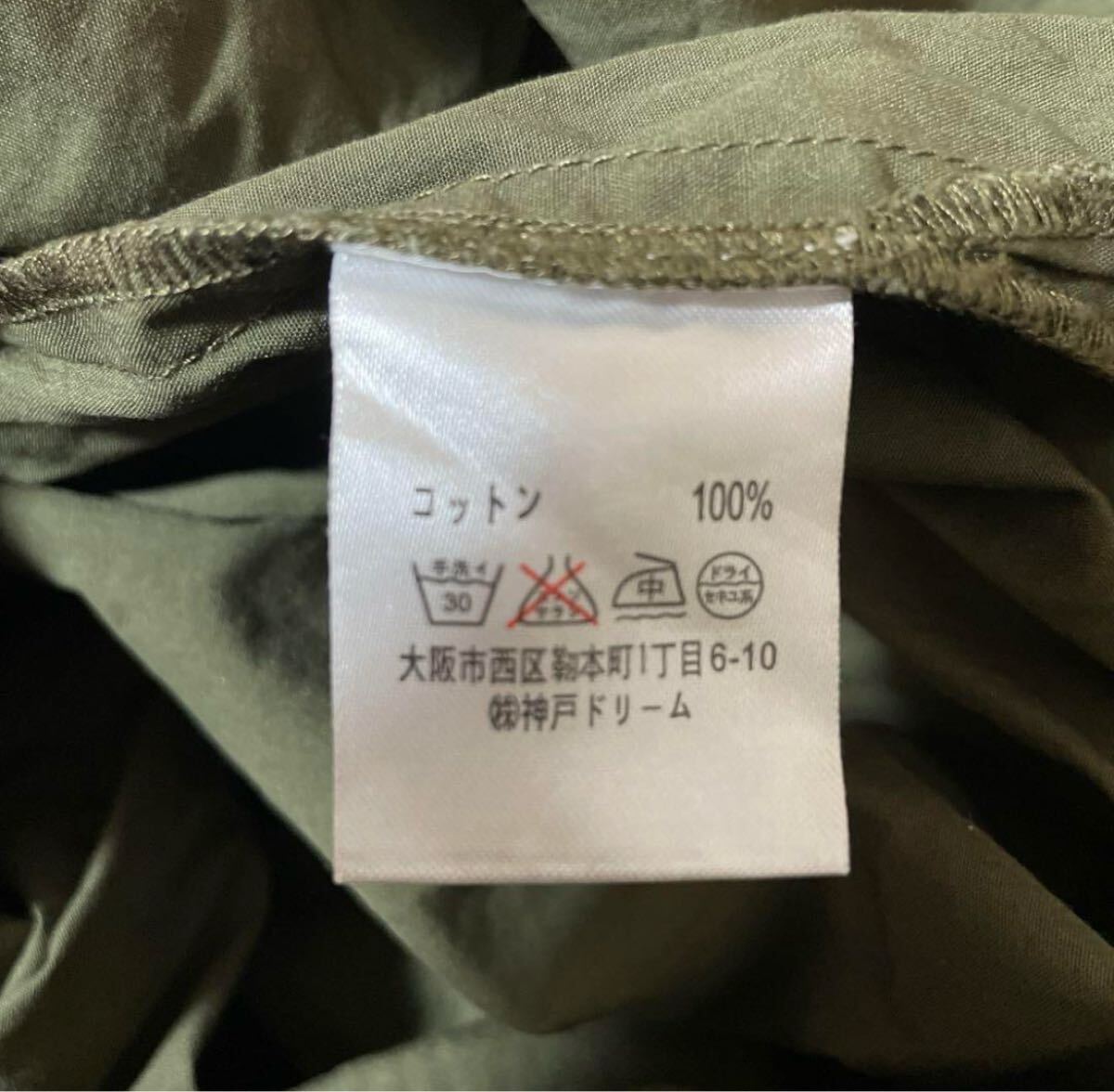 item_image_8