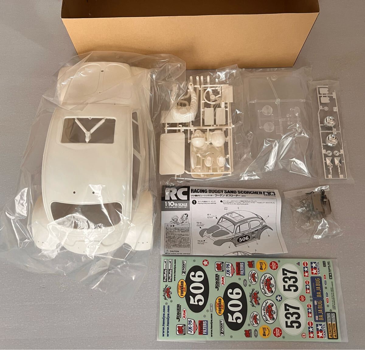 item_image_2