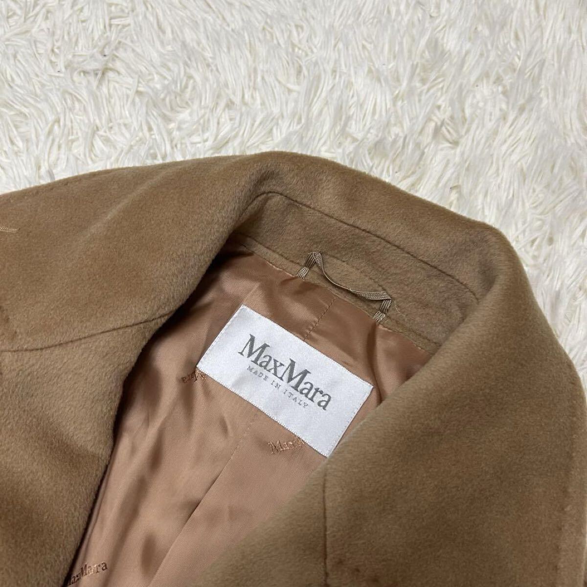1円〜良品◎MaxMara マックスマーラ マニュエラ 白タグ 42 LL 1円〜良品◎MaxMara マックスマーラ マニュエラ 白タグ 42 LL