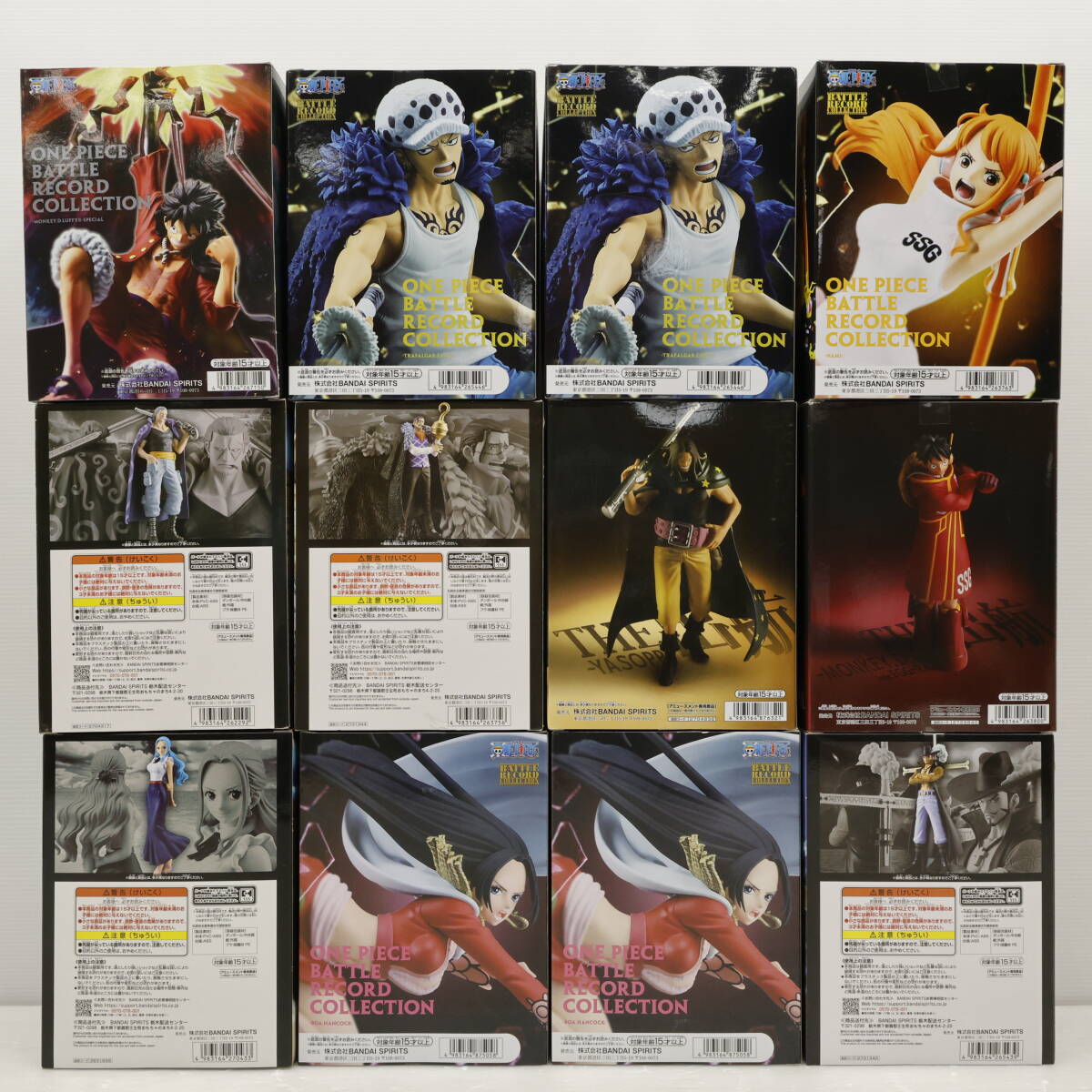 玩Y90 フィギュア 【120】12点まとめプライズ ワンピース 玩Y90 フィギュア 【120】12点まとめプライズ ワンピース