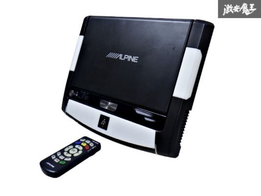 実働外し】ALPINE アルパイン PCX-R3500B 10.2インチ プラズマ 実働外し】ALPINE アルパイン PCX-R3500B 10.2インチ プラズマ