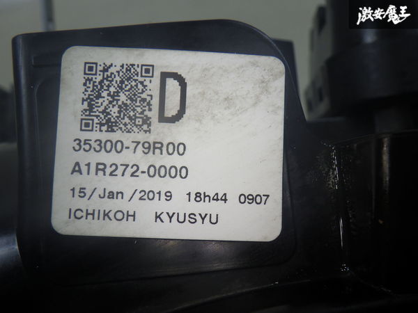 item_image_4