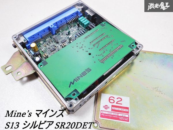 組み合わせ自由‼︎ラミネート加工承ります☆デジモン フライヤー