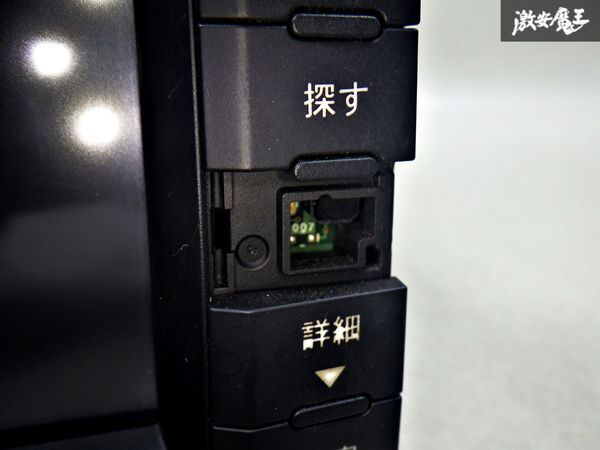 マツダ純正 アクセラ BL5FW B39R 66 DV0 C/K1414 HDDナビ CD DVD 棚2AA4