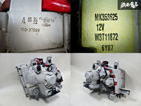 item_image_9