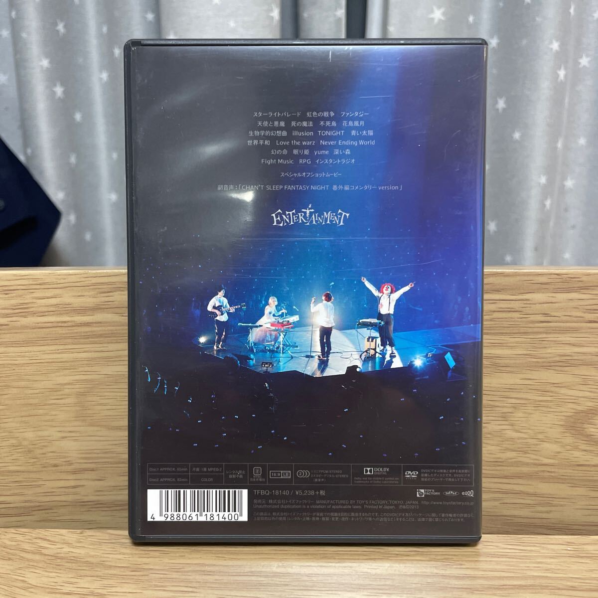 item_image_2