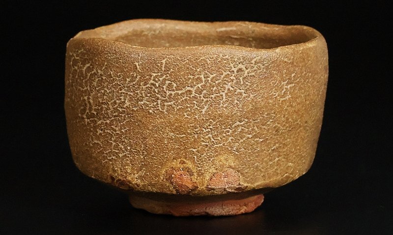 荒川豊蔵 】最上位作 黄瀬戸茶碗 人間国宝 共箱 保証 15985(黄 荒川豊蔵 】最上位作 黄瀬戸茶碗 人間国宝 共箱 保証 15985(黄