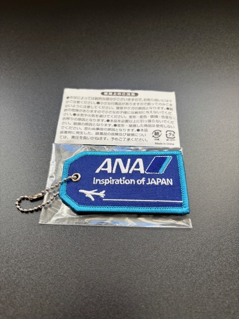 ☆レア 新品未使用 非売品☆ANA 全日空 ネームタグ ラゲッジタグ