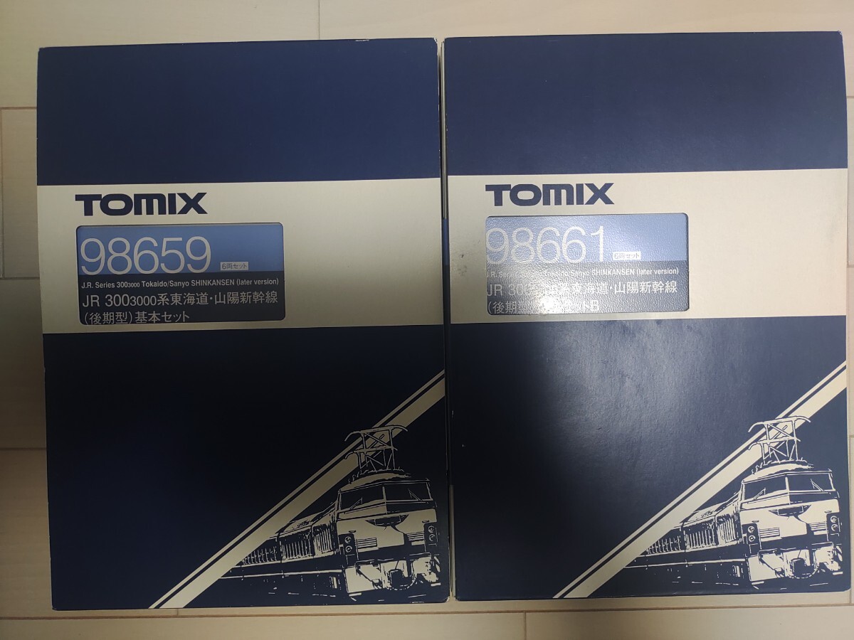 TOMIX 98659 98660 98661 JR 300系3000番台 東海道・山陽新幹線 TOMIX 98659 98660 98661 JR 300系3000番台 東海道・山陽新幹線