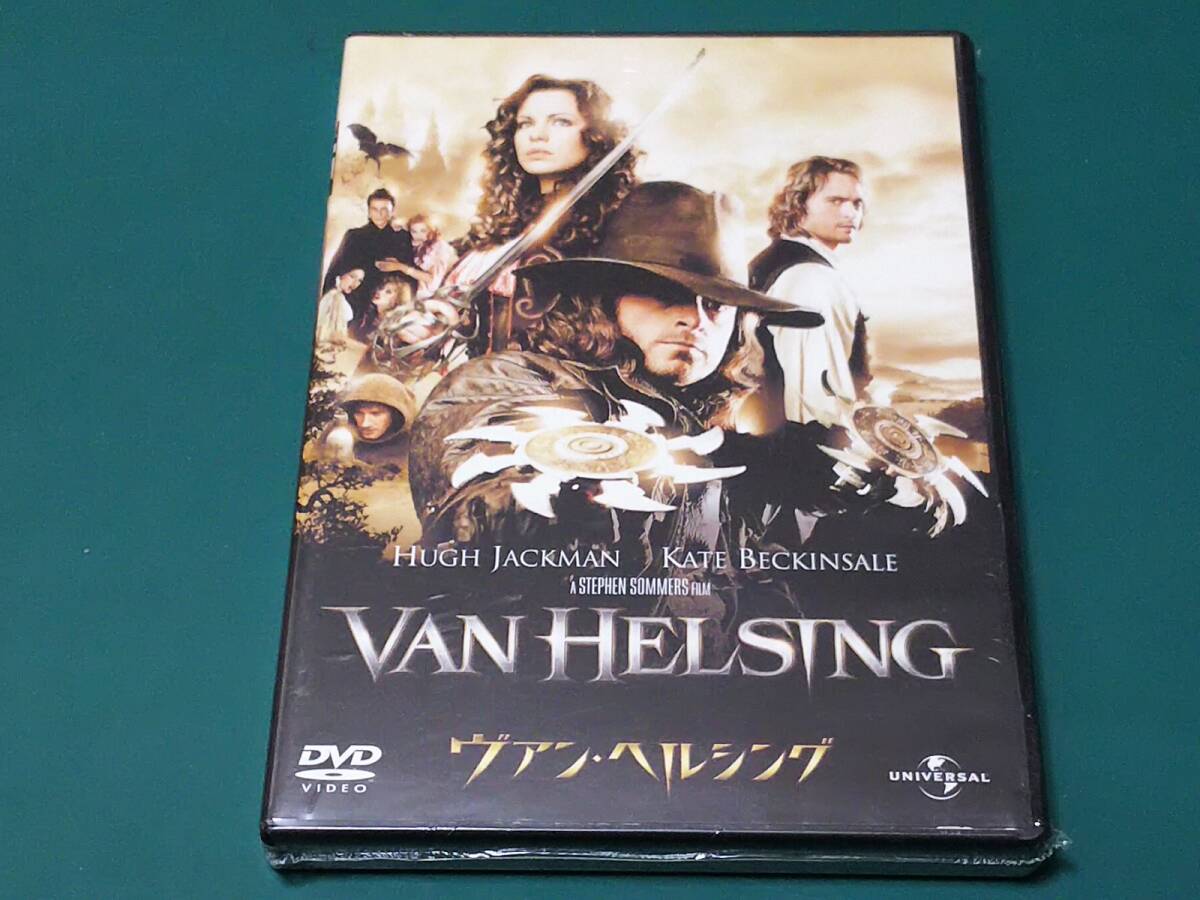 ＤＶＤ　ヴァン?ヘルシング　未開封新品