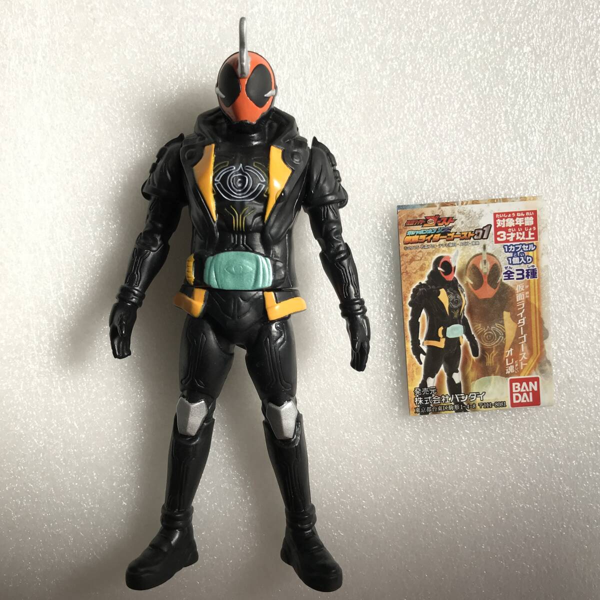 昭和レトロ 仮面ライダー ミニ ソフビ フィギュア 8cm 可動 人形