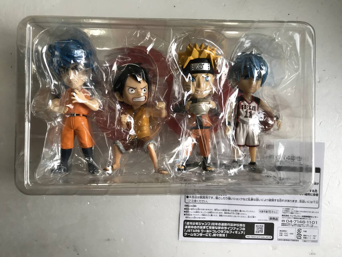ワーコレ☆プレゼント当選品『J STARS MEGAワールドコレクタブル ワーコレ☆プレゼント当選品『J STARS MEGAワールドコレクタブル