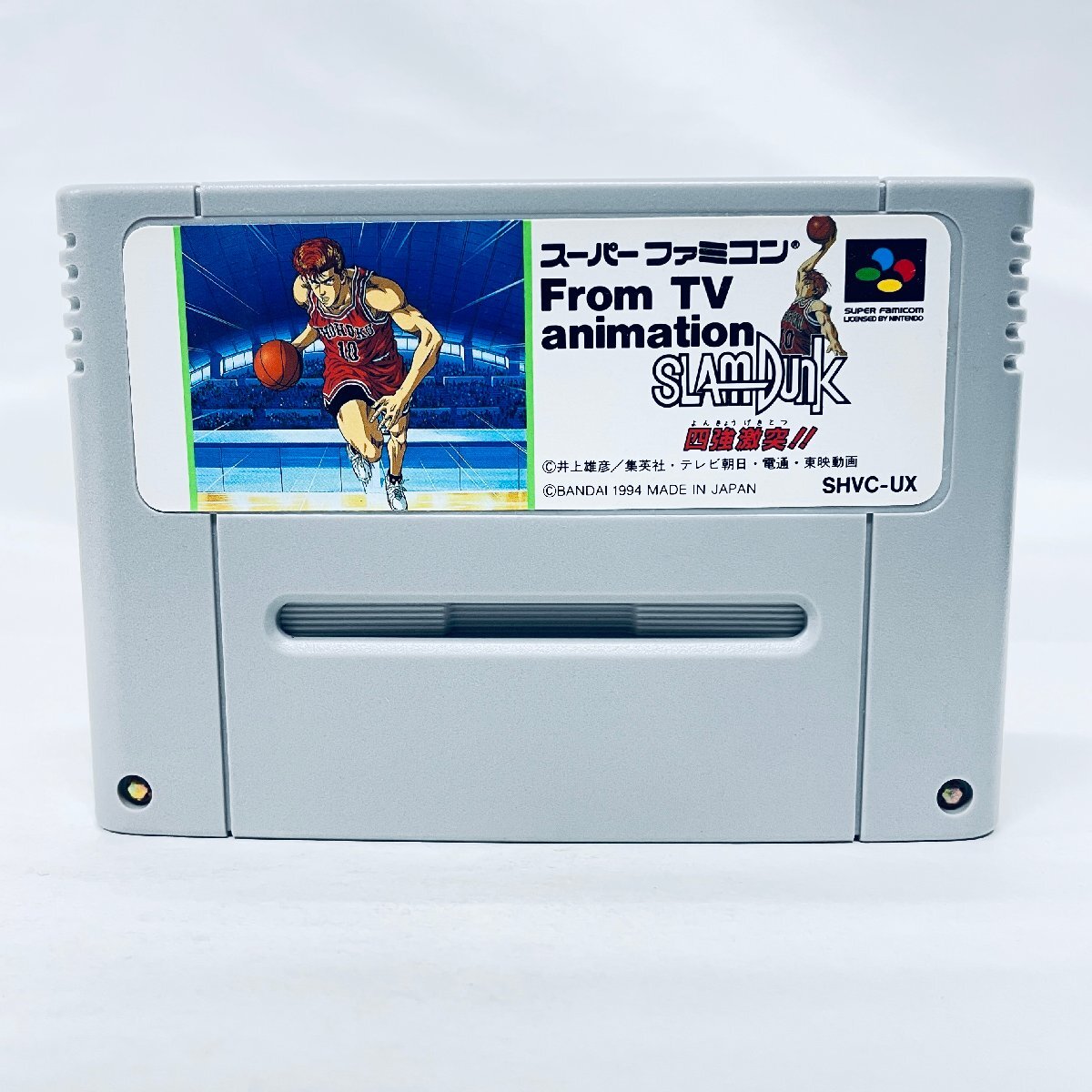 1円出品 SFC スーパーファミコン ソフト テレビアニメ 1円出品 SFC スーパーファミコン ソフト テレビアニメ